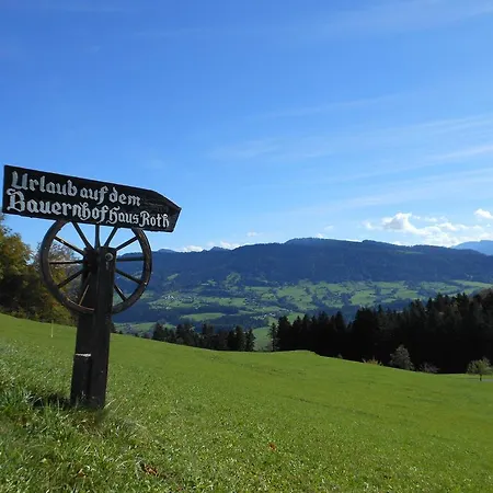 Ferienbauernhof Roth Sulzberg (Bregenz)